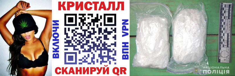 Amphetamine 97%  Лениногорск 