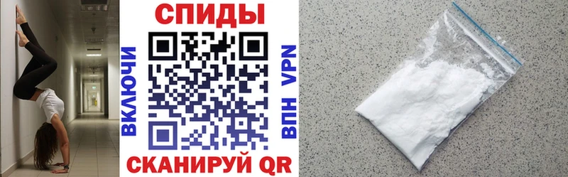 Амфетамин 98% Лениногорск