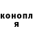 COCAIN Колумбийский Mark Chernobyl