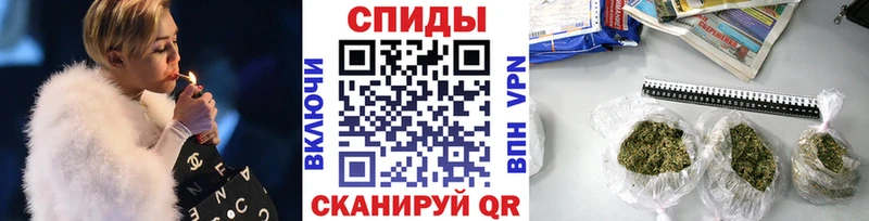 БУТИРАТ GHB Лениногорск
