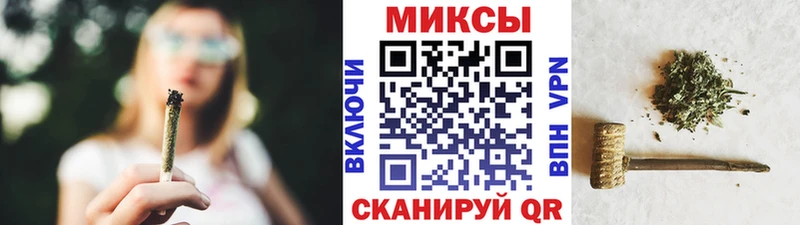 БУТИРАТ GHB  купить   Лениногорск 