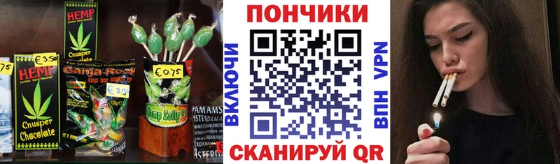 OMG ссылки  Лениногорск  Cannafood марихуана 
