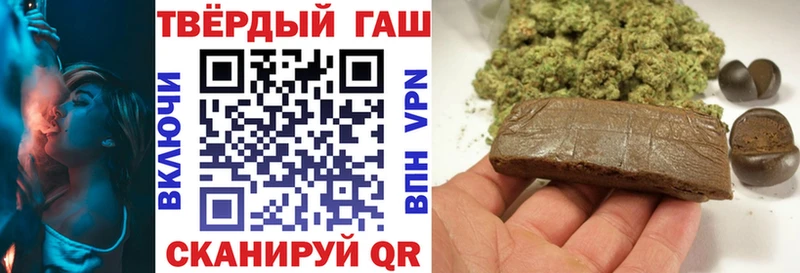 Гашиш Изолятор  где купить наркоту  Лениногорск 