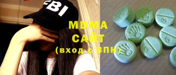 MESCALINE Нефтекумск