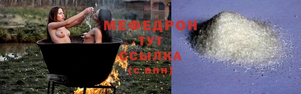 a pvp Заводоуковск