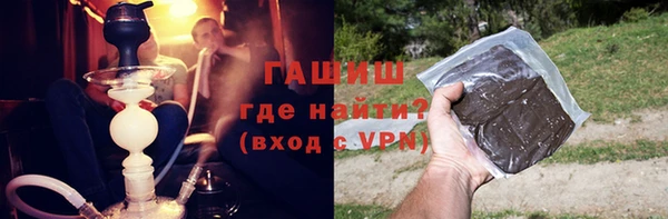 mdpv Нефтегорск