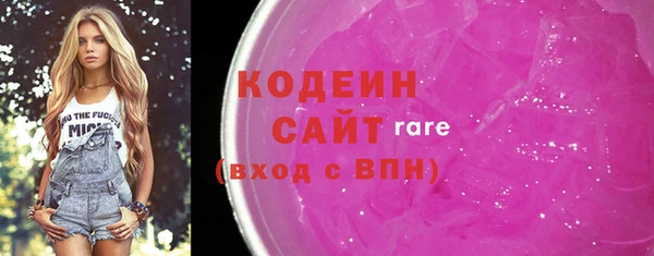 mdpv Нефтегорск
