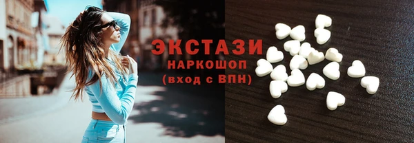 кокаин перу Покров