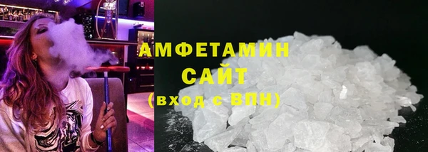 наркотики Ростов