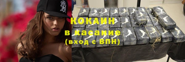 mdpv Нефтегорск