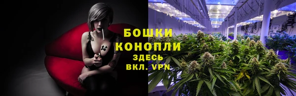 мяу мяу кристалл Нея