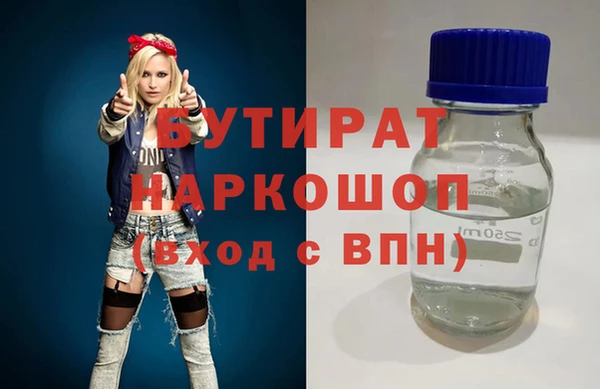 спиды Новодвинск