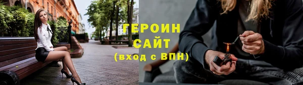 MESCALINE Нефтекумск