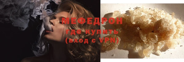 мдпв Наволоки