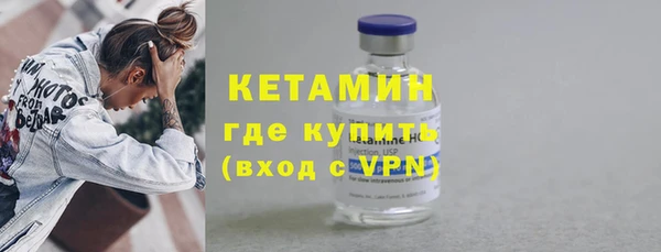 mdpv Нефтегорск