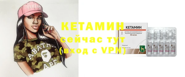 mdpv Нефтегорск