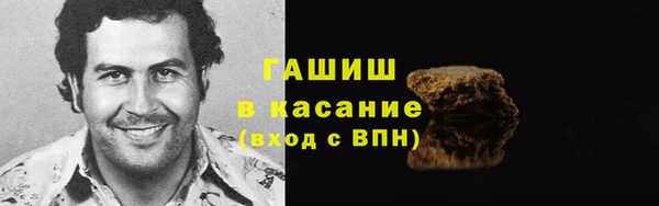 mdpv Нефтегорск
