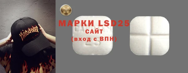 мескалин Дмитров