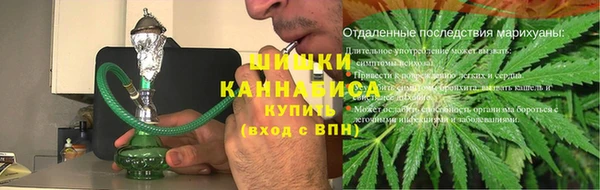 дмт Вязники