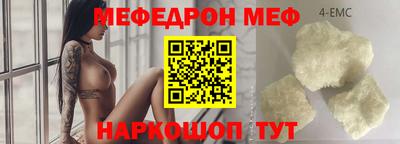 гашиш Гай