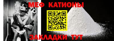 альфа пвп VHQ Гатчина