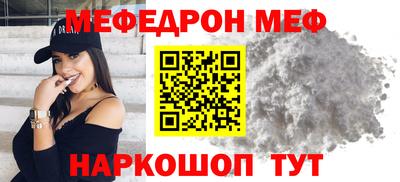 MDMA Premium VHQ Гагарин