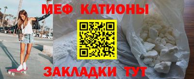MDMA Premium VHQ Гагарин