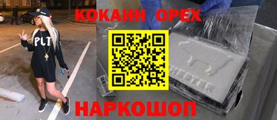 MDMA Premium VHQ Гагарин