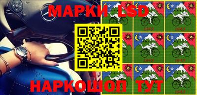 гашиш Гай