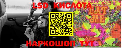 альфа пвп VHQ Гатчина