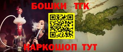 MDMA Premium VHQ Гагарин