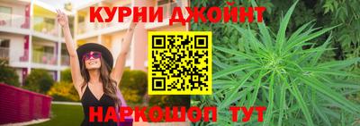 альфа пвп VHQ Гатчина