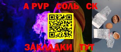 MDMA Premium VHQ Гагарин