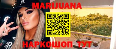 гашиш Гай