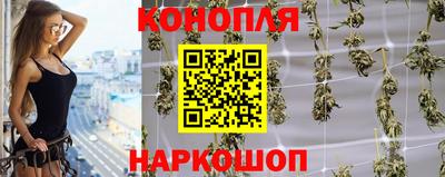 альфа пвп VHQ Гатчина