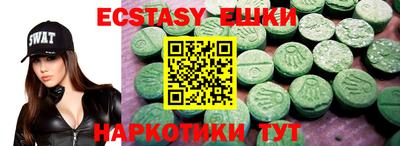 гашиш Гай