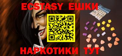 MDMA Premium VHQ Гагарин