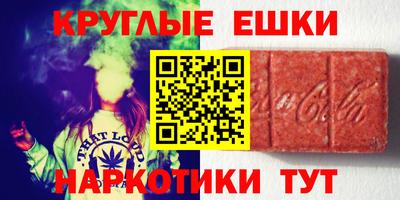 гашиш Гай