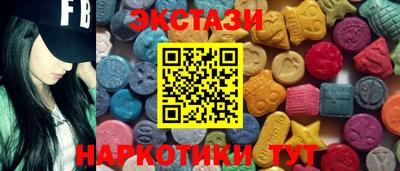 гашиш Гай