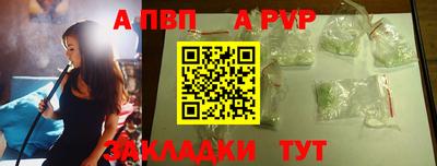 гашиш Гай
