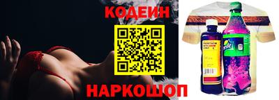 гашиш Гай