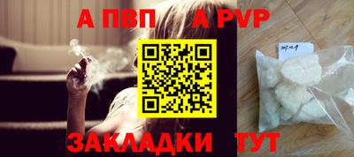 гашиш Гай