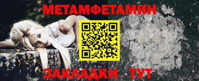 альфа пвп VHQ Гатчина