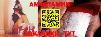 MDMA Premium VHQ Гагарин