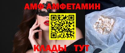 MDMA Premium VHQ Гагарин