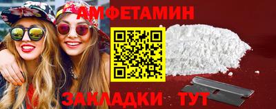 MDMA Premium VHQ Гагарин