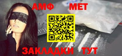 гашиш Гай