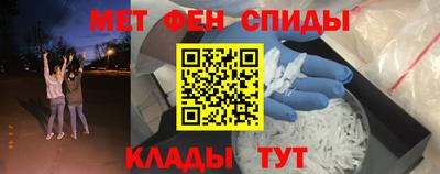 MDMA Premium VHQ Гагарин
