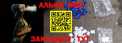 MDMA Premium VHQ Гагарин