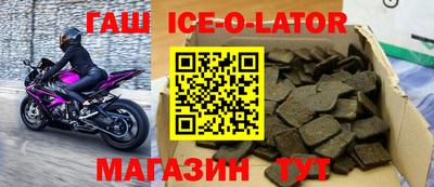 гашиш Гай